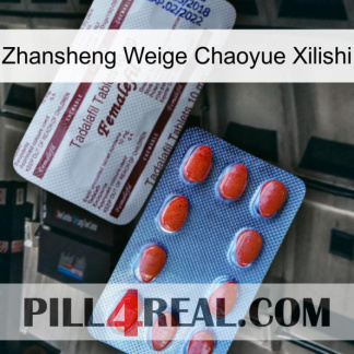 Zhansheng Weige Chaoyue Xilishi 36